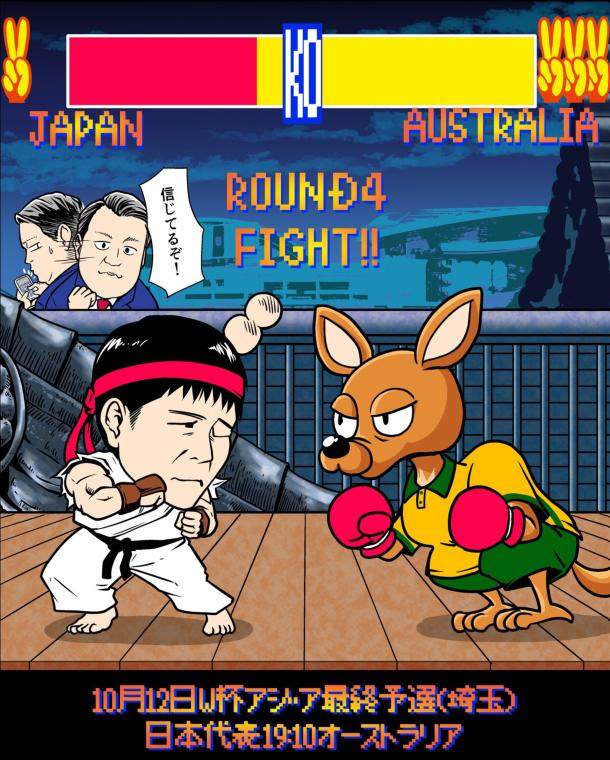 开云体育-绝体绝命!森保一眼含热泪 日本死里逃生